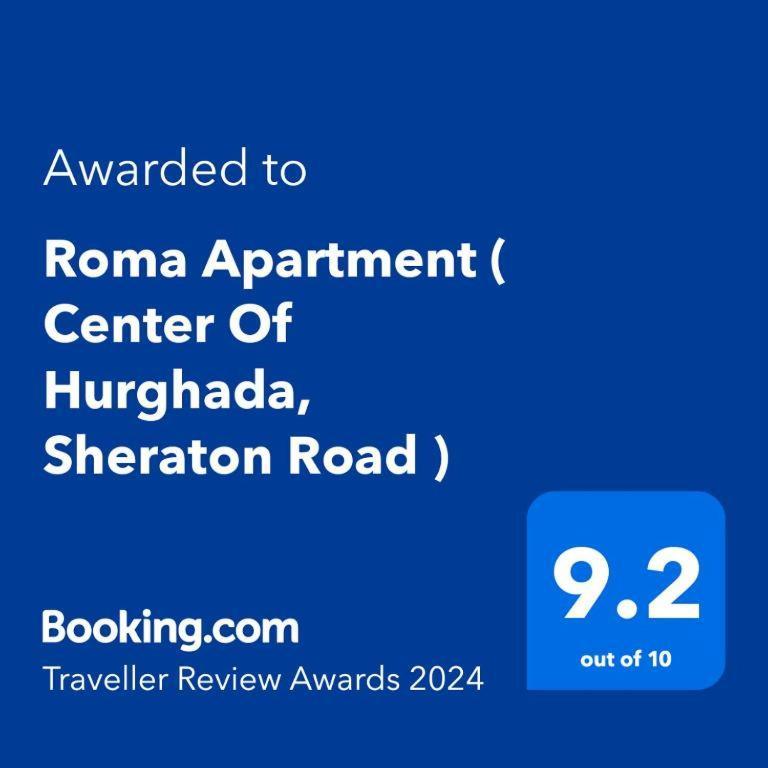 Roma Apartment Hurghada Eksteriør bilde